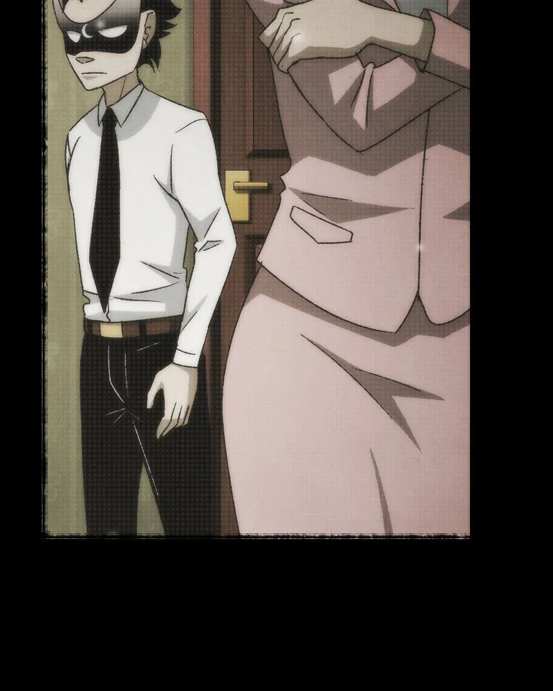 City of Blank Chapter 97 page 45 - 