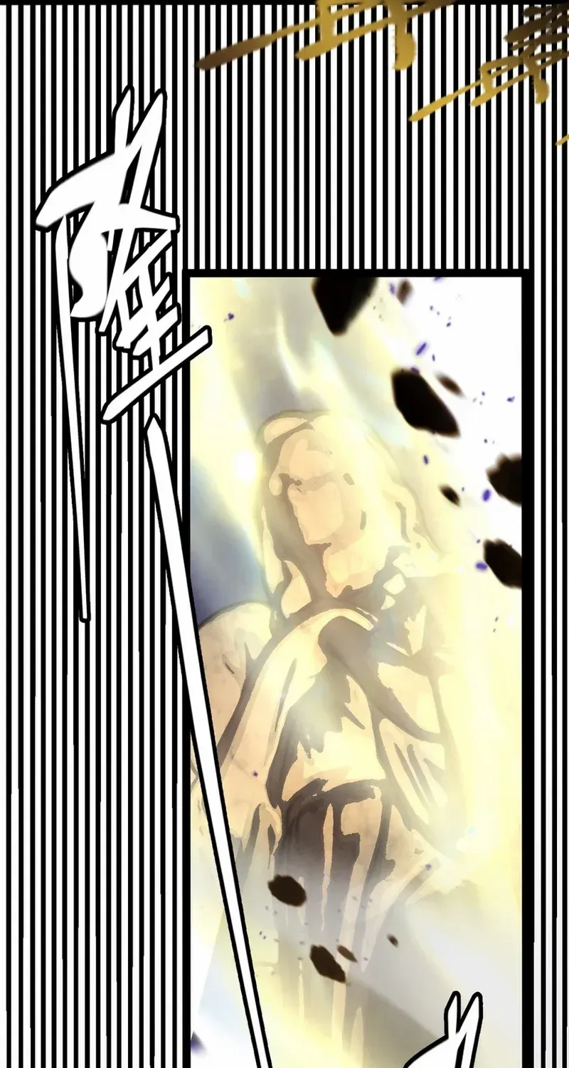 City of Sin Chapter 1 page 156 - 
