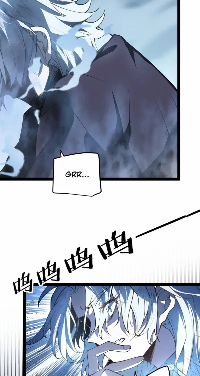 City of Sin Chapter 1 page 206 - 