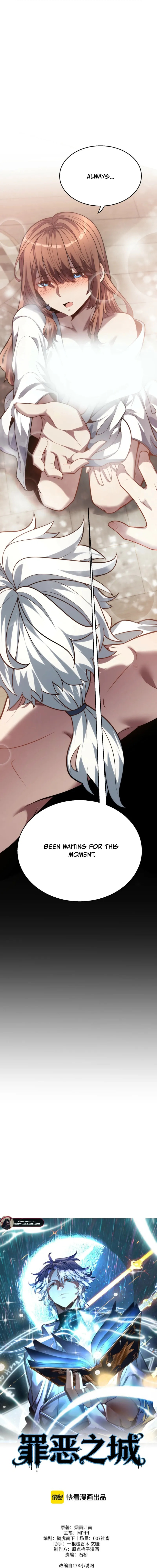 City of Sin Chapter 11 page 6 - 
