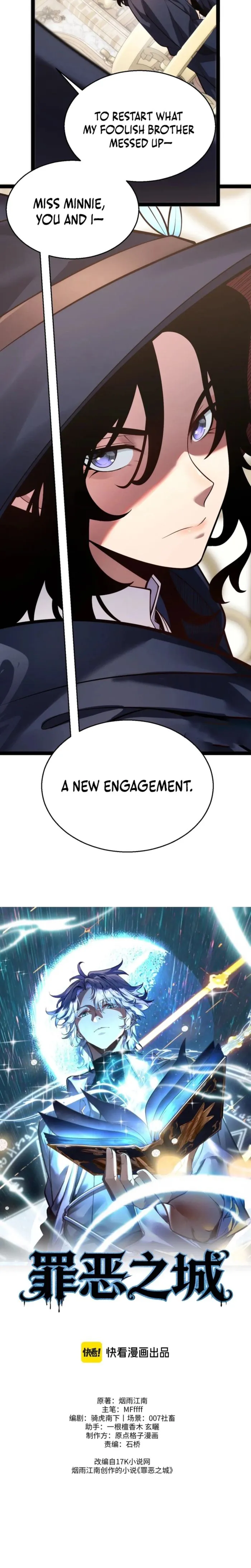 City of Sin Chapter 12 page 9 - 
