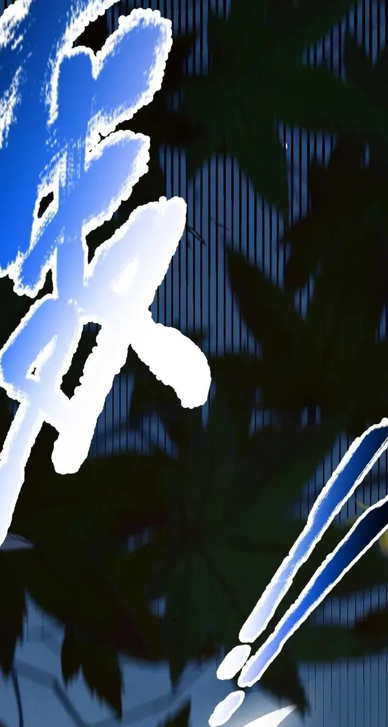 City of Sin Chapter 16 page 18 - 