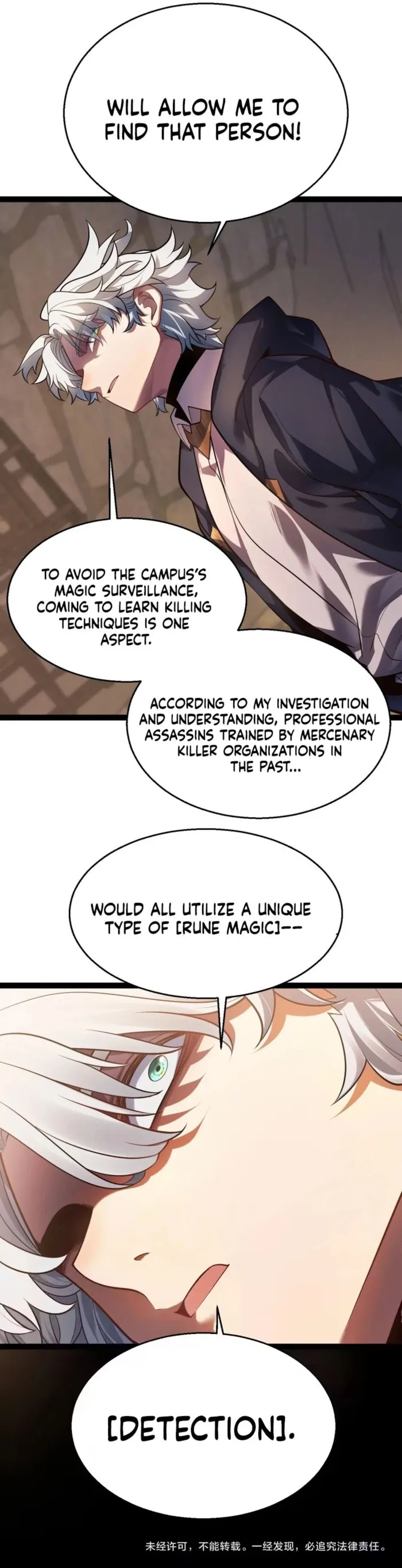 City of Sin Chapter 17 page 14 - 