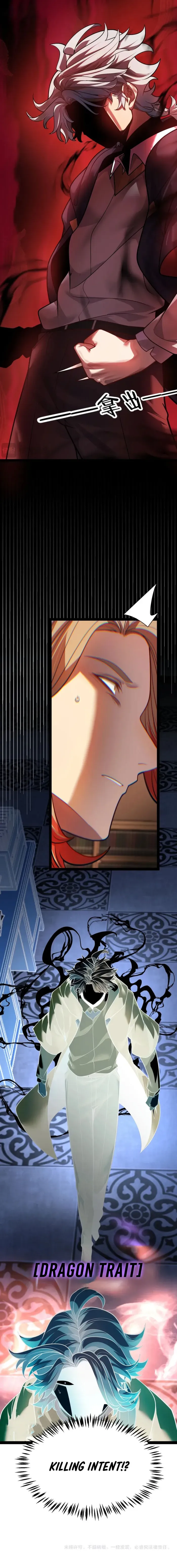 City of Sin Chapter 19 page 7 - 