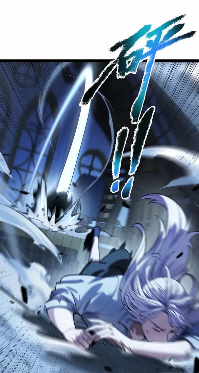City of Sin Chapter 2 page 13 - 
