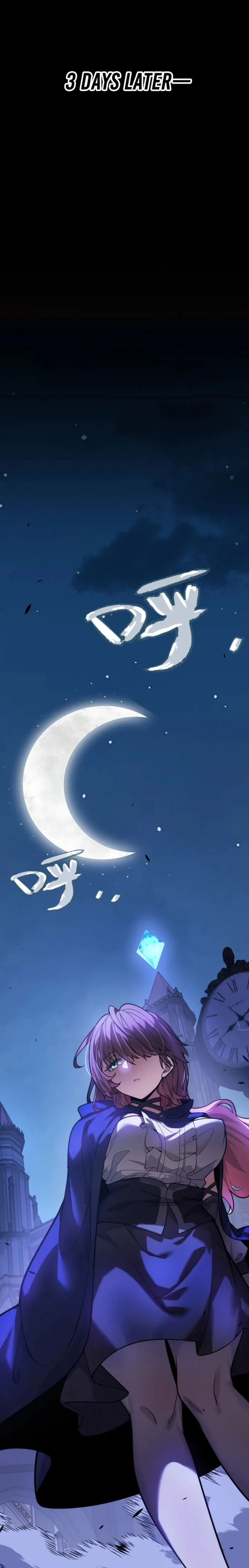 City of Sin Chapter 23 page 1 - 