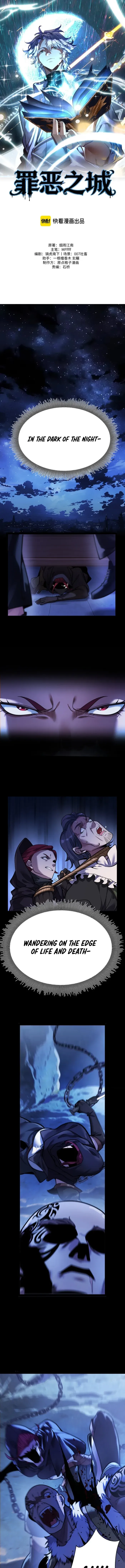 City of Sin Chapter 27 page 1 - 