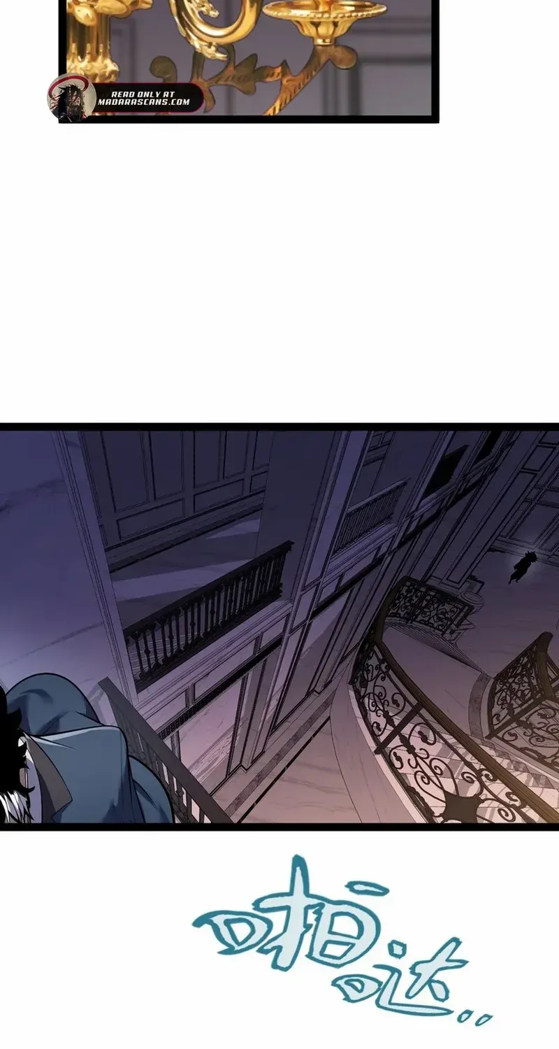 City of Sin Chapter 3 page 143 - 
