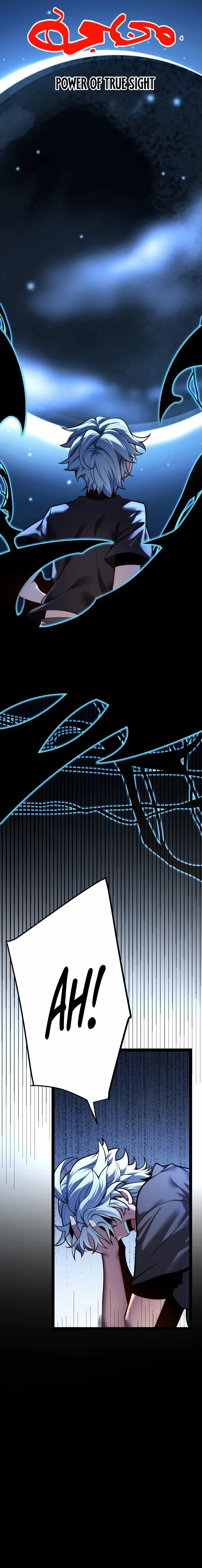 City of Sin Chapter 6 page 12 - 