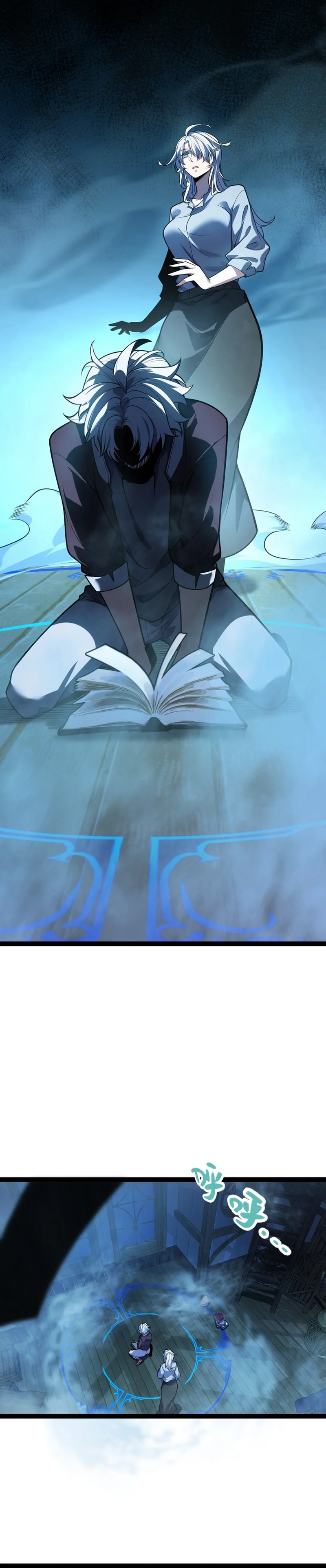 City of Sins Chapter 1 page 52 - 