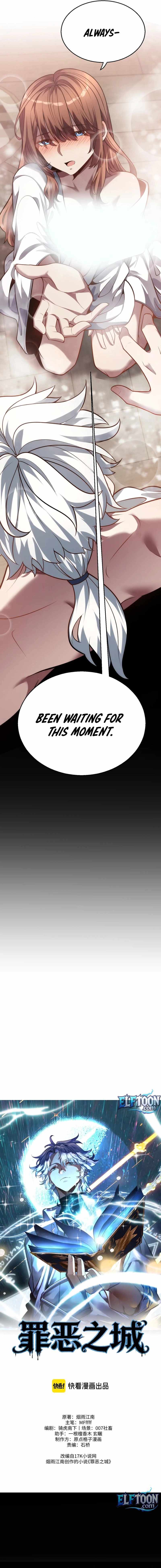 City of Sins Chapter 11 page 5 - 