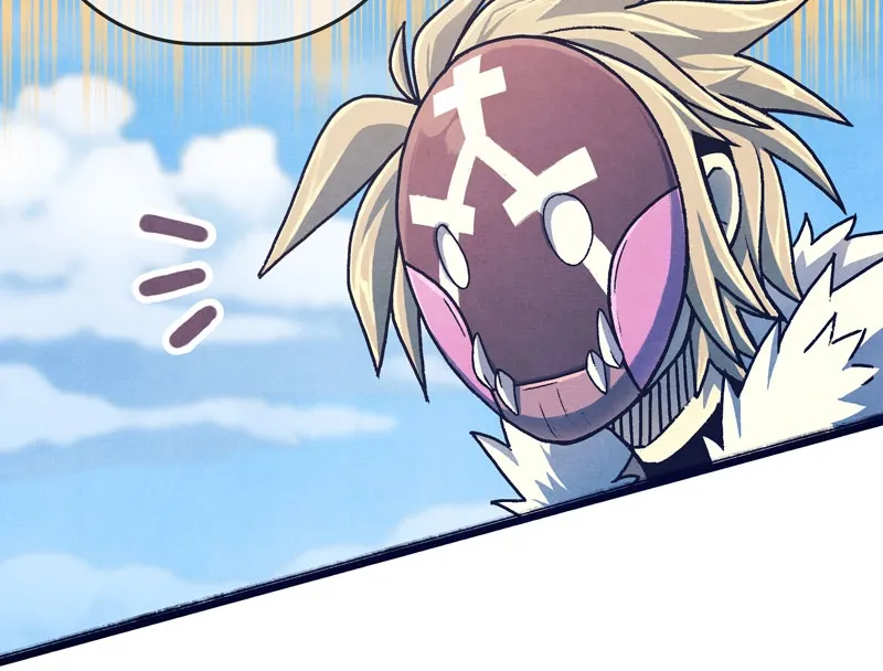 City of Zak Chapter 1 page 40 - 