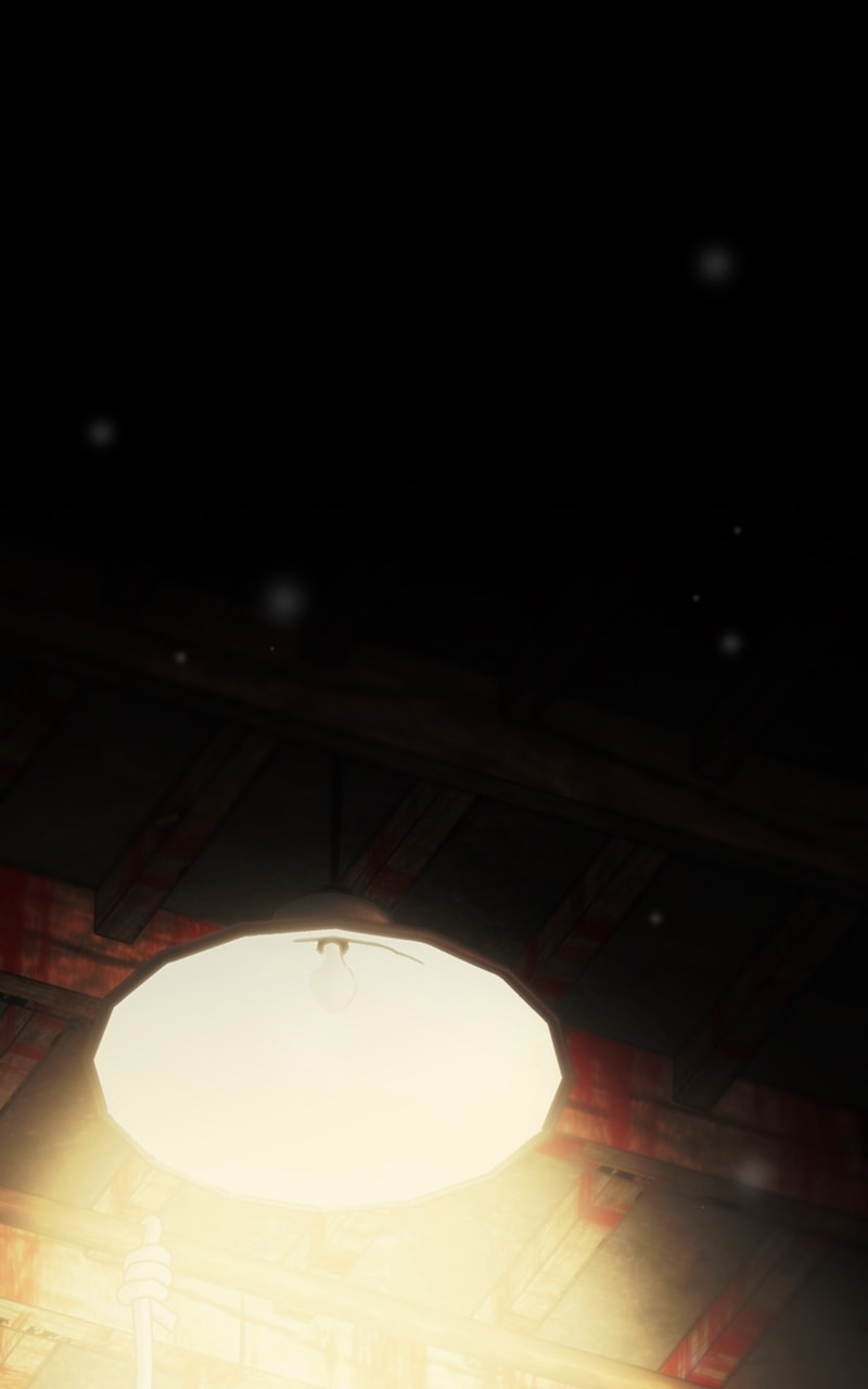 City of Zak Chapter 182 page 2 - 