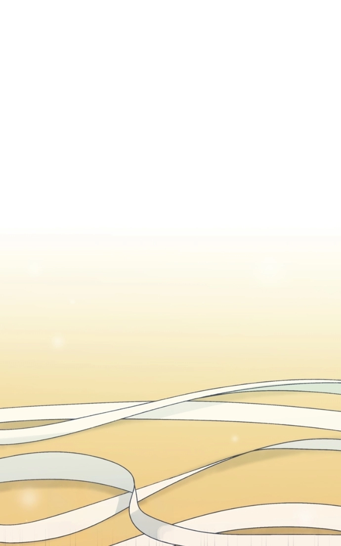 City of Zak Chapter 195 page 17 - 