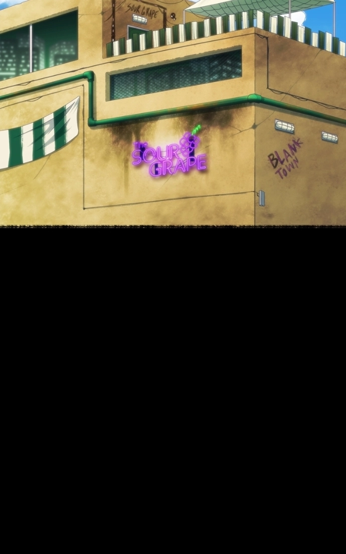 City of Zak Chapter 195 page 57 - 