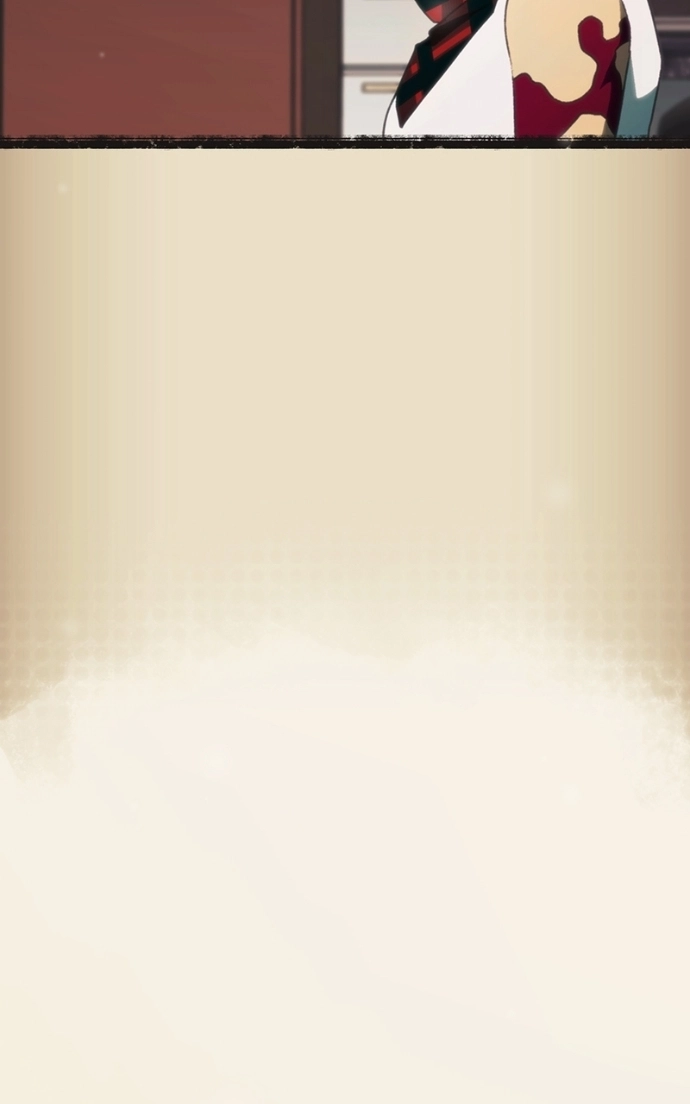 City of Zak Chapter 196 page 27 - 