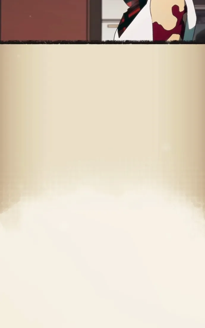 City of Zak Chapter 197 page 27 - 