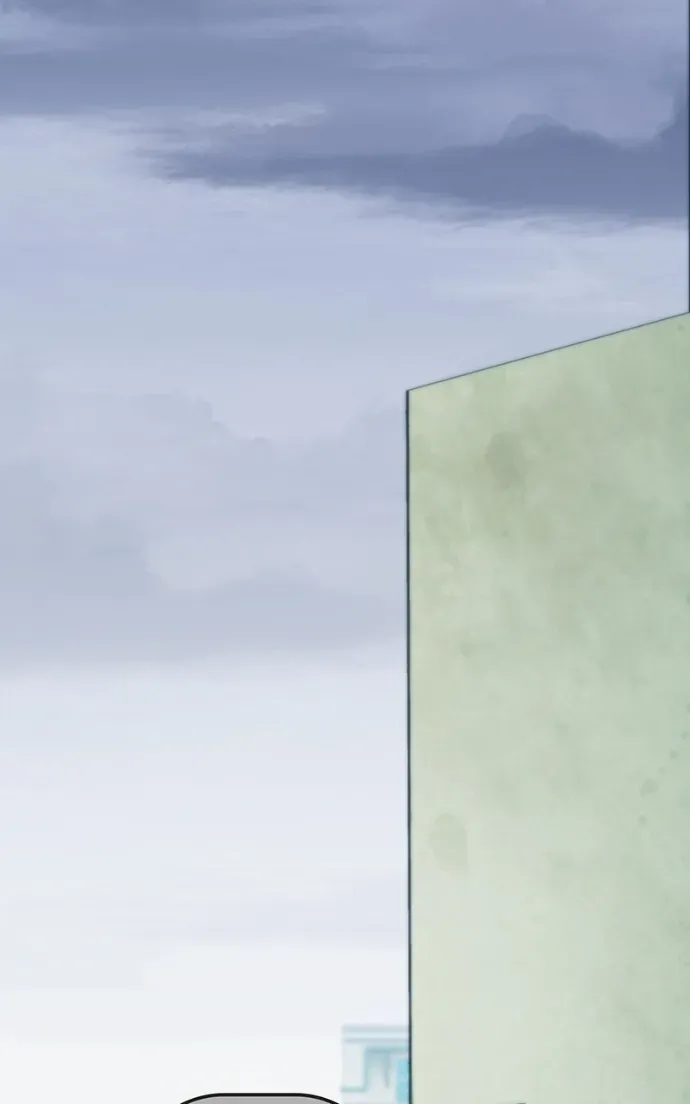 City of Zak Chapter 197 page 61 - 
