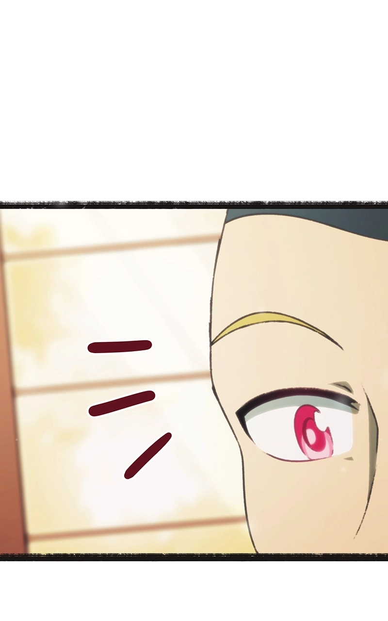 City of Zak Chapter 199 page 37 - 