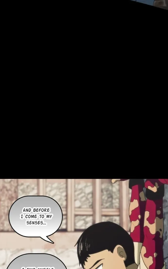 City of Zak Chapter 209 page 49 - 