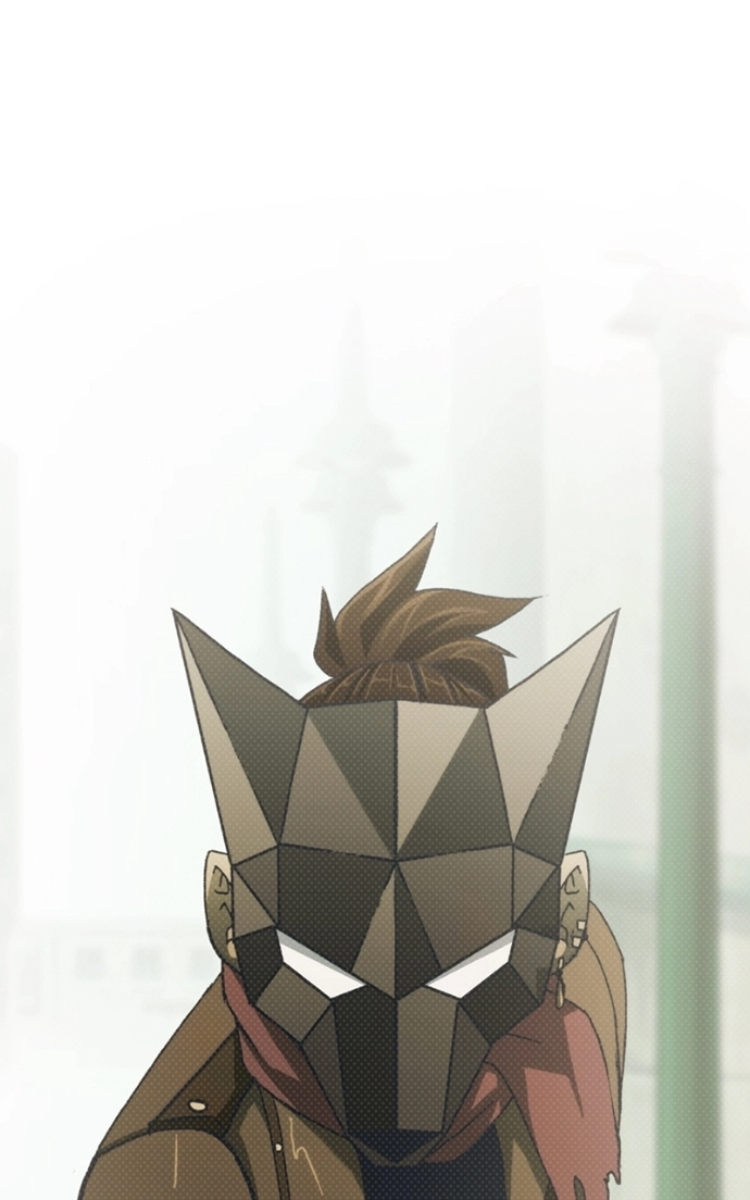 City of Zak Chapter 222 page 17 - 