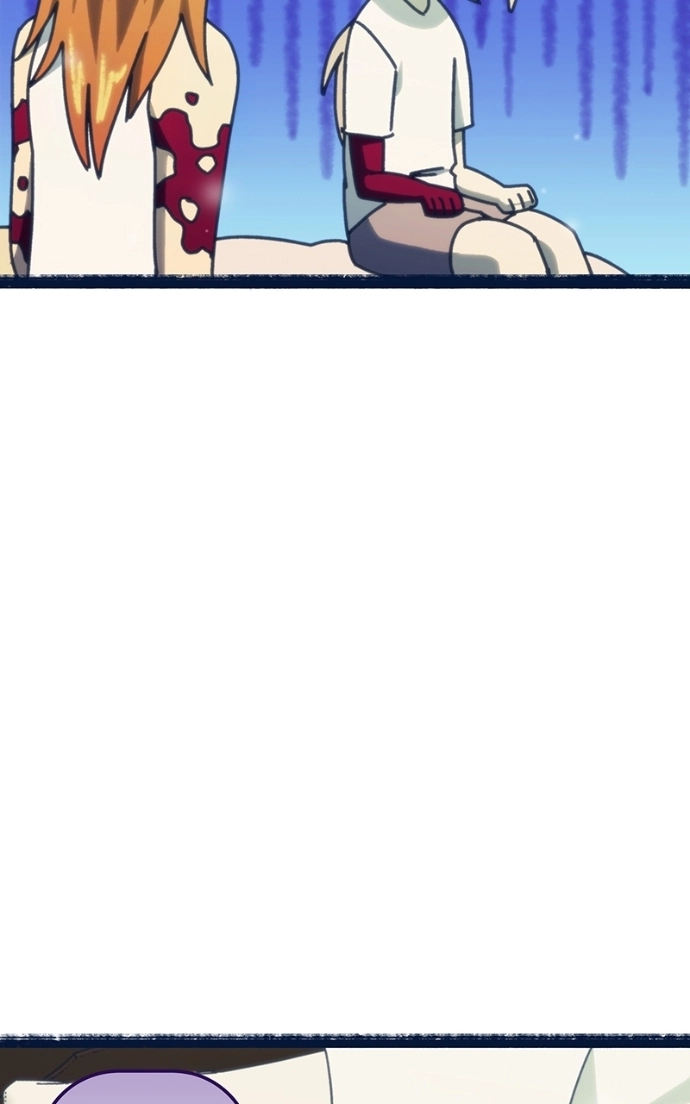 City of Zak Chapter 222 page 52 - 