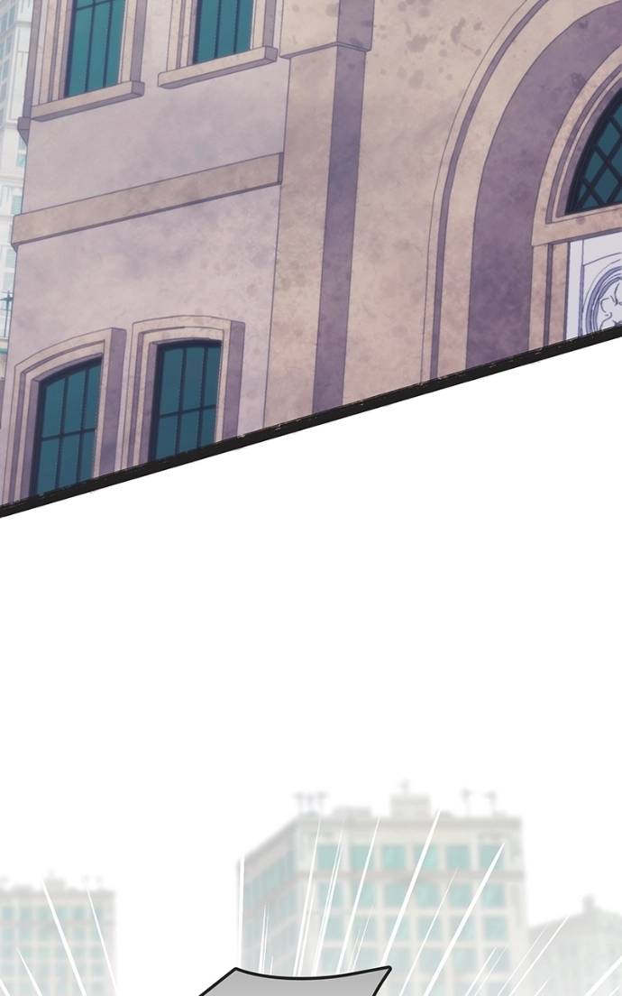City of Zak Chapter 222 page 10 - 