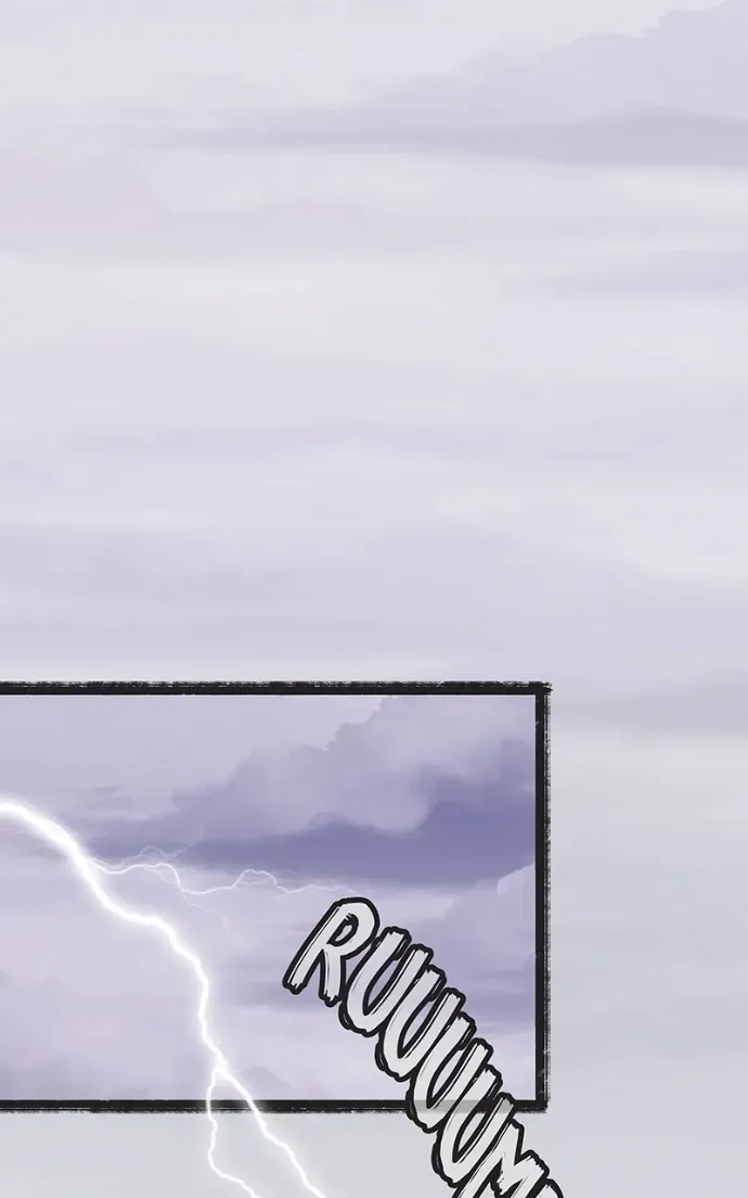 City of Zak Chapter 225 page 4 - 