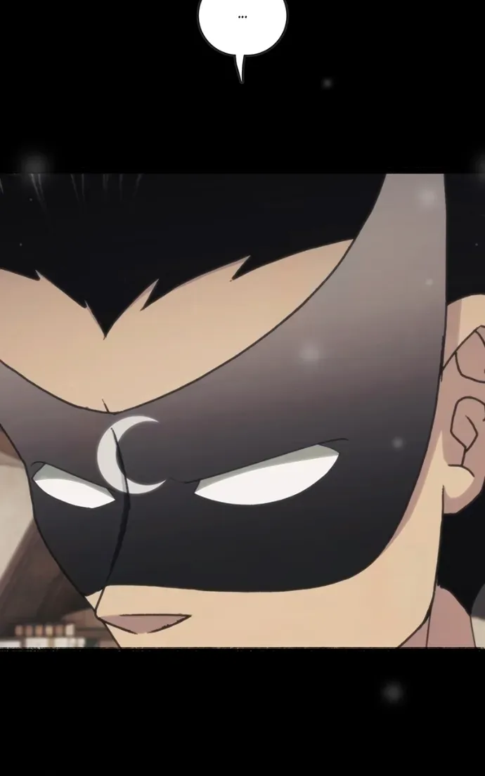 City of Zak Chapter 226 page 27 - 