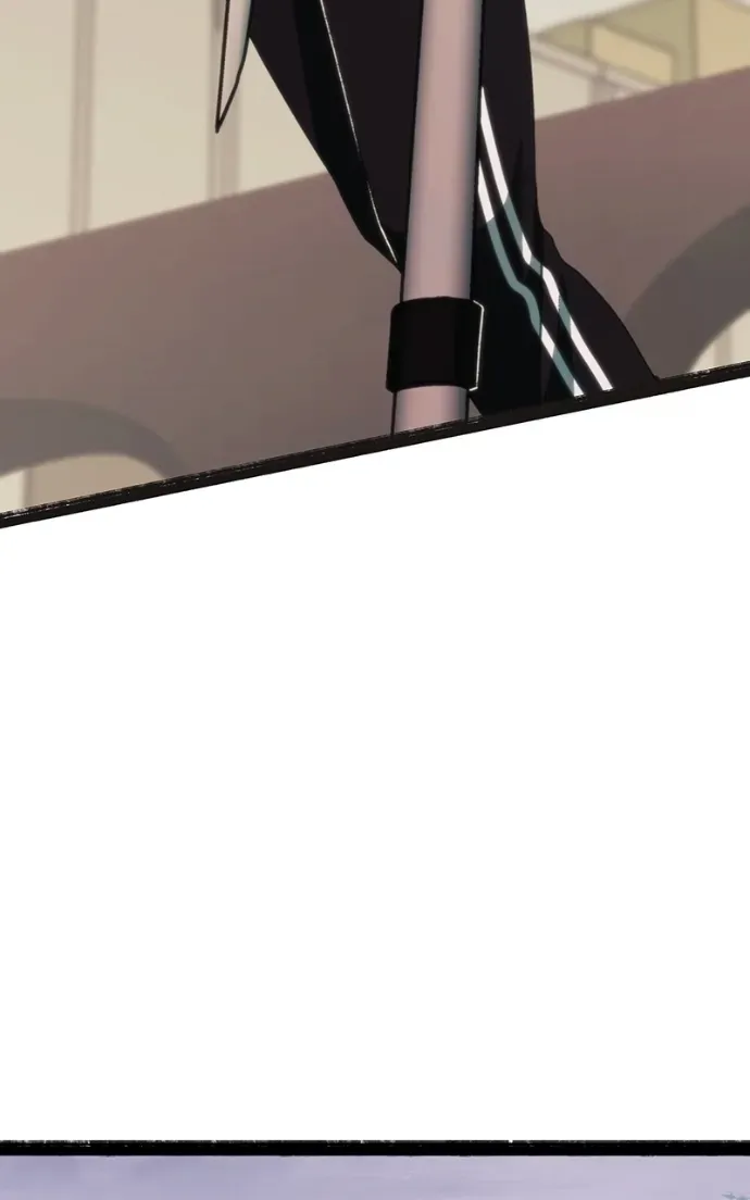 City of Zak Chapter 227 page 21 - 