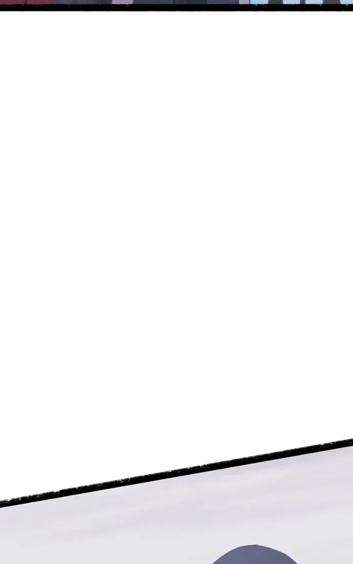 City of Zak Chapter 227 page 27 - 