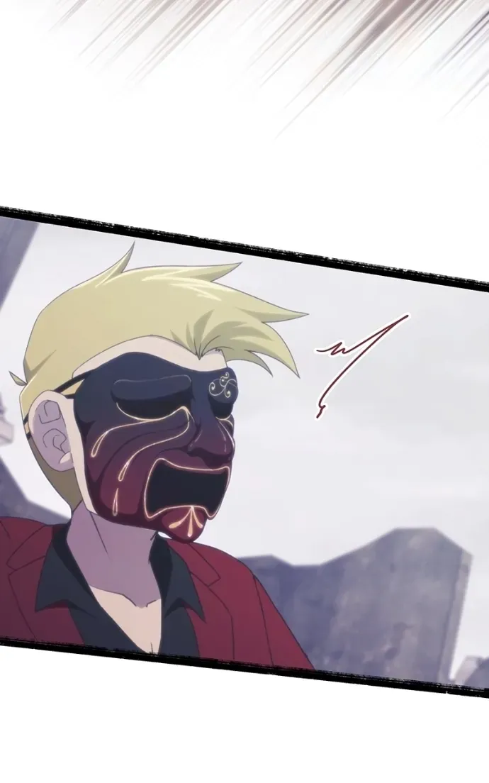 City of Zak Chapter 227 page 56 - 