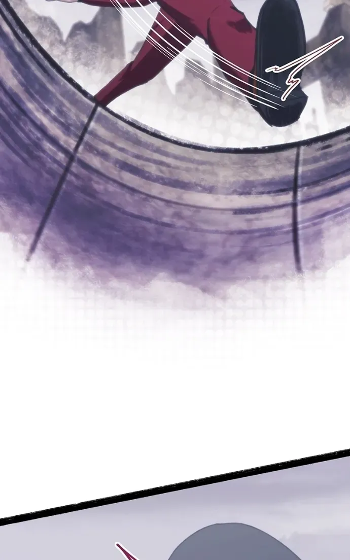 City of Zak Chapter 227 page 58 - 