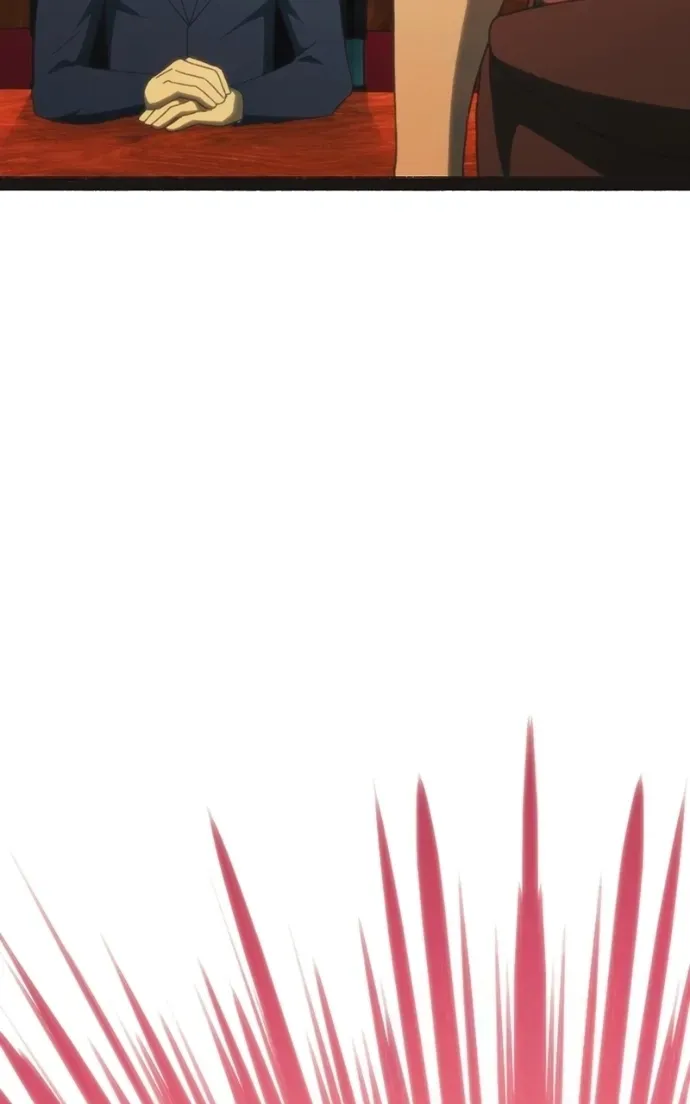 City of Zak Chapter 227 page 8 - 