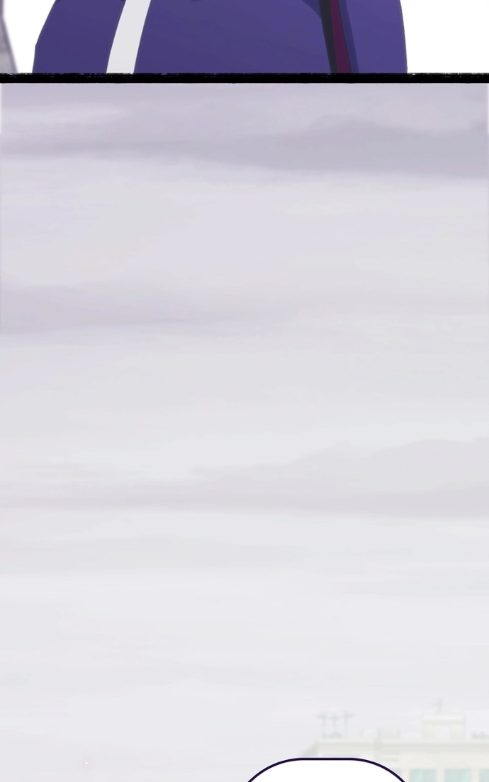 City of Zak Chapter 228 page 6 - 