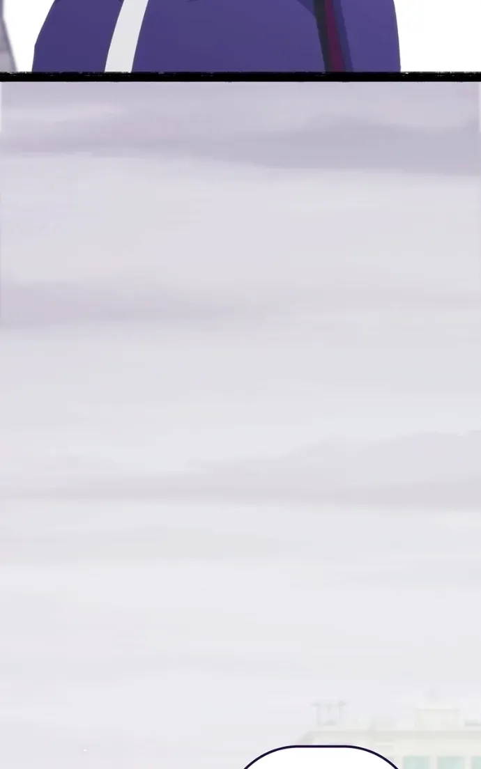 City of Zak Chapter 229 page 6 - 