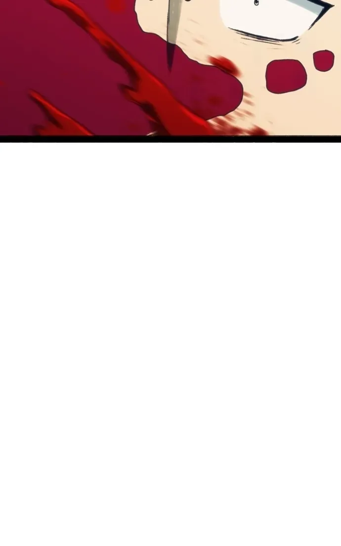City of Zak Chapter 230 page 103 - 