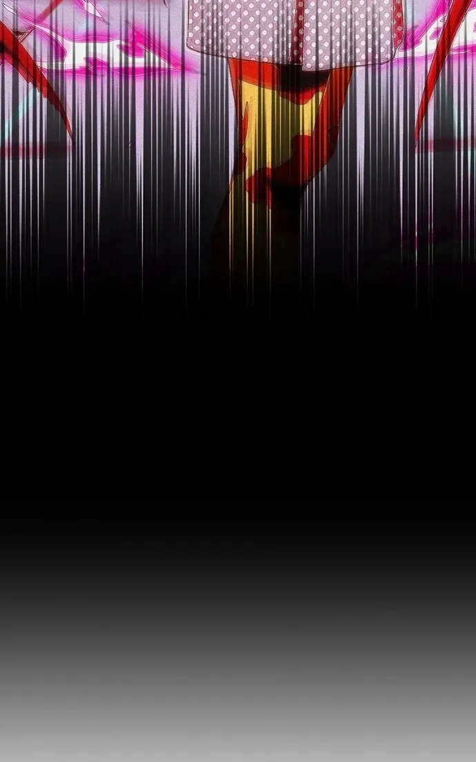 City of Zak Chapter 230 page 52 - 