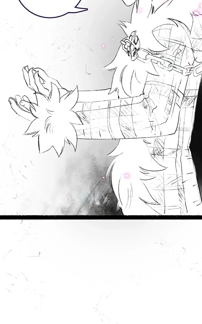 City of Zak Chapter 230 page 64 - 