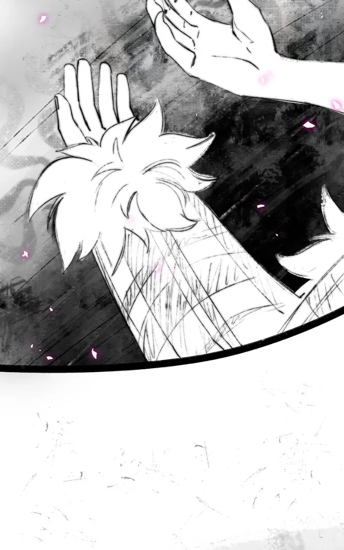 City of Zak Chapter 230 page 66 - 