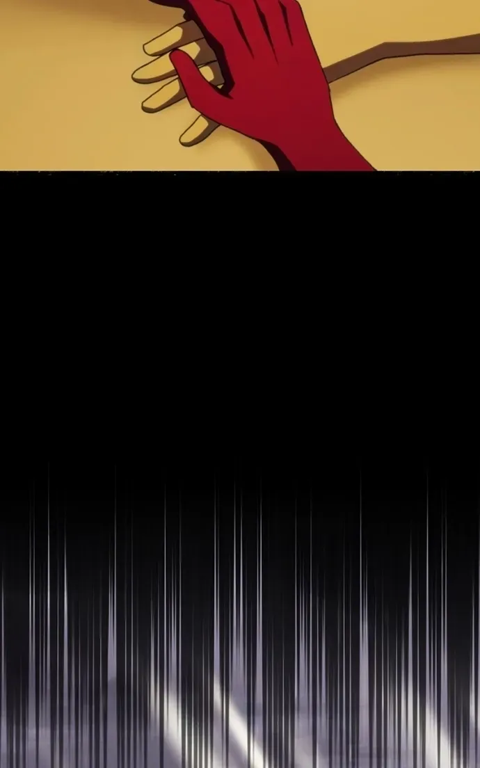 City of Zak Chapter 230 page 93 - 