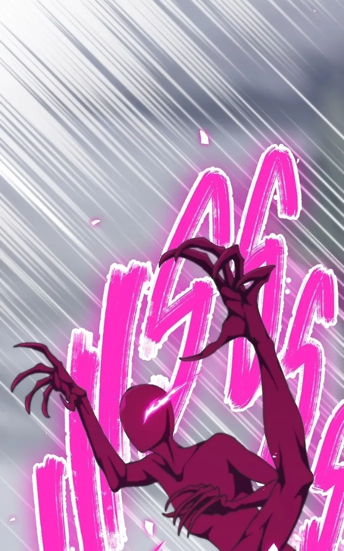 City of Zak Chapter 231 page 13 - 