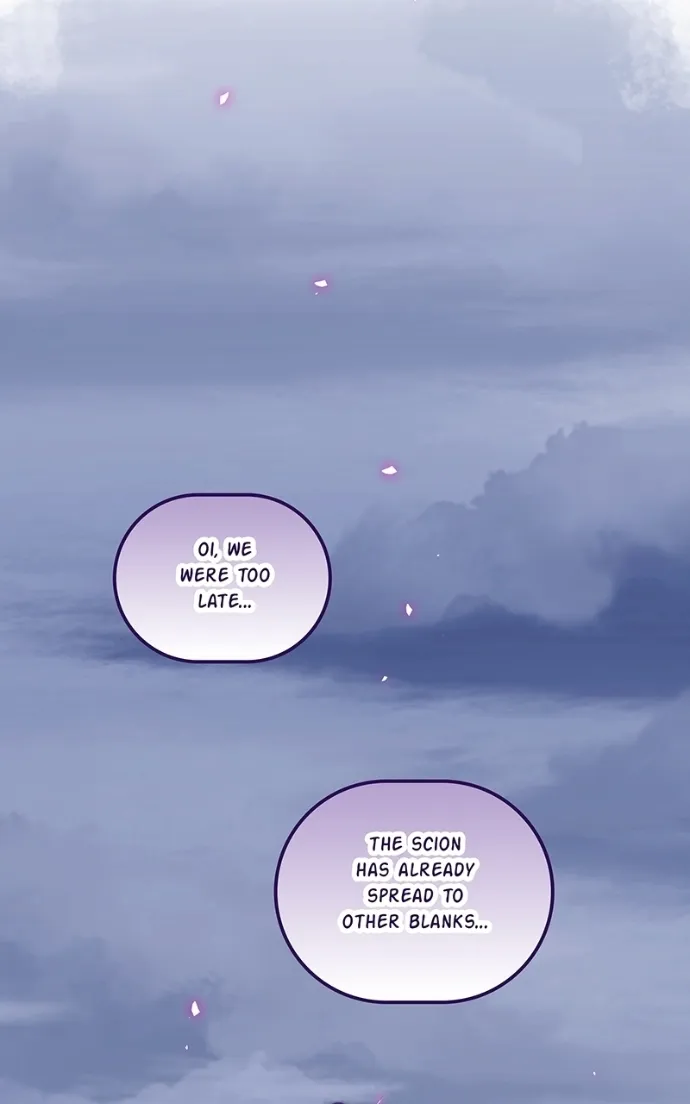 City of Zak Chapter 231 page 9 - 
