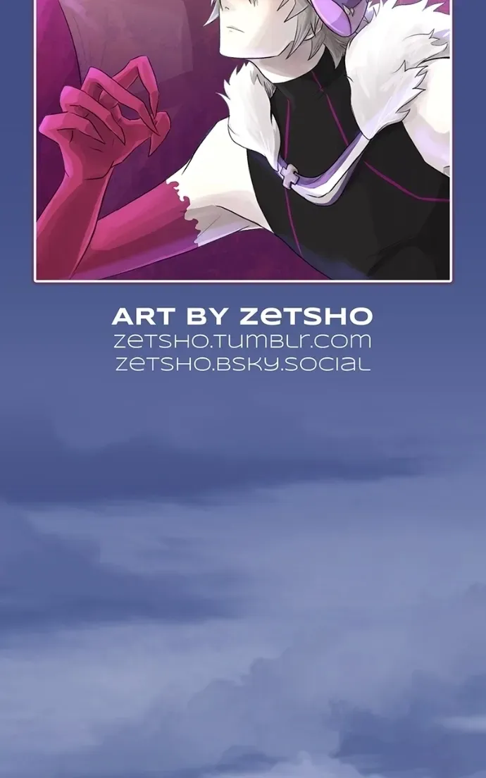 City of Zak Chapter 232 page 3 - 