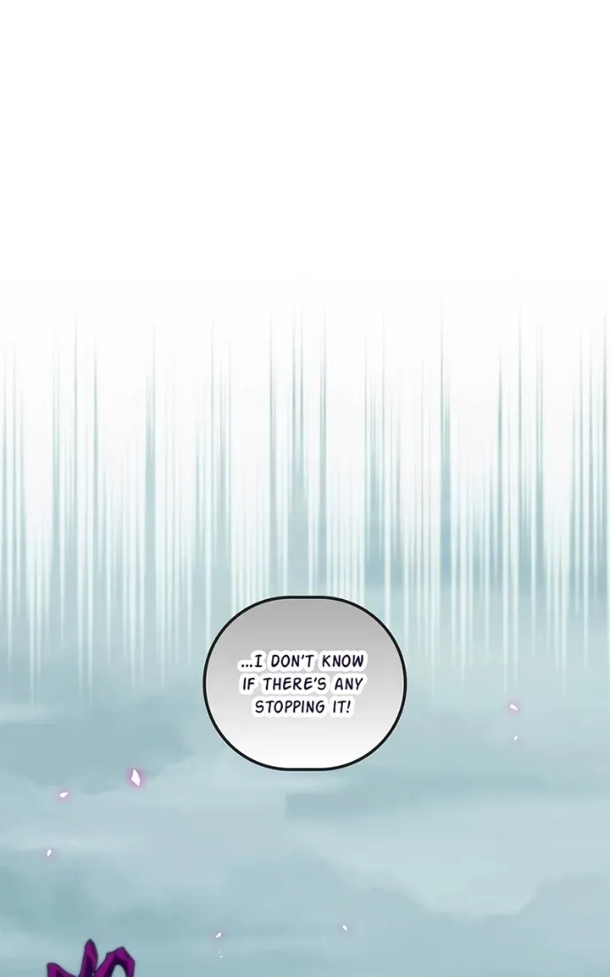 City of Zak Chapter 232 page 27 - 