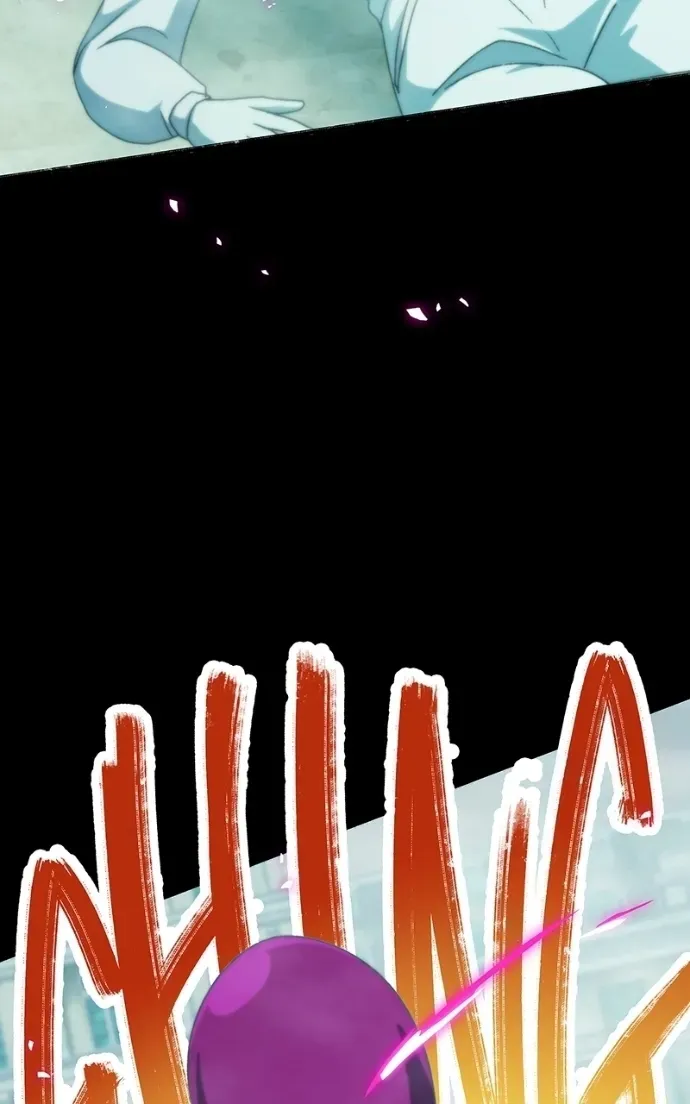 City of Zak Chapter 232 page 48 - 