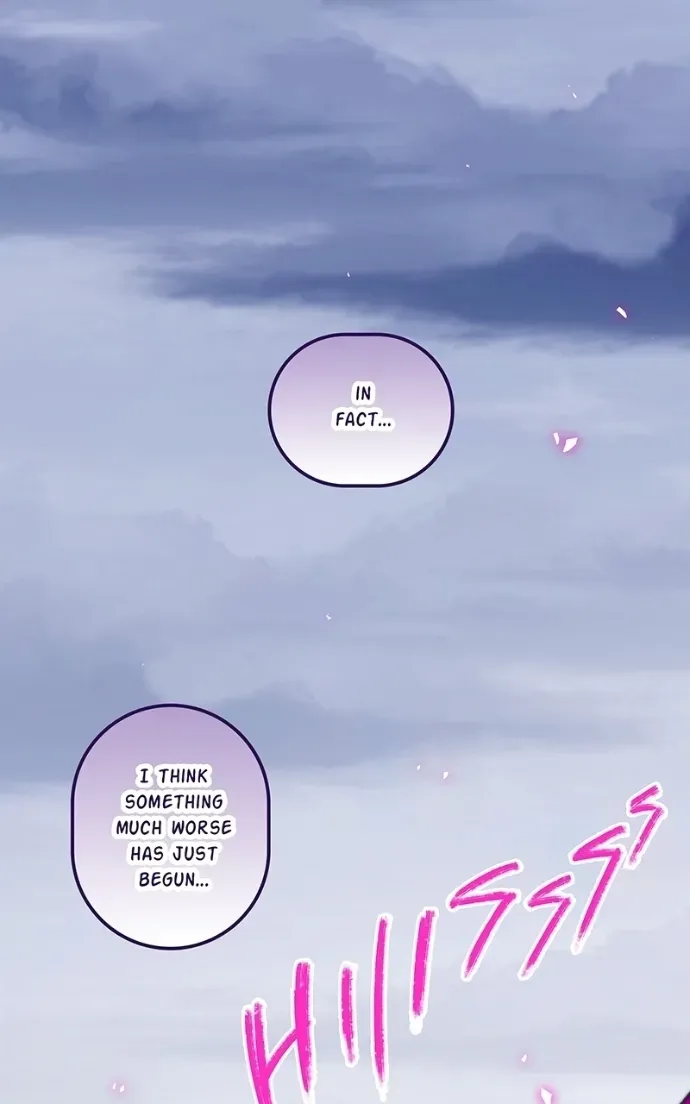 City of Zak Chapter 232 page 7 - 