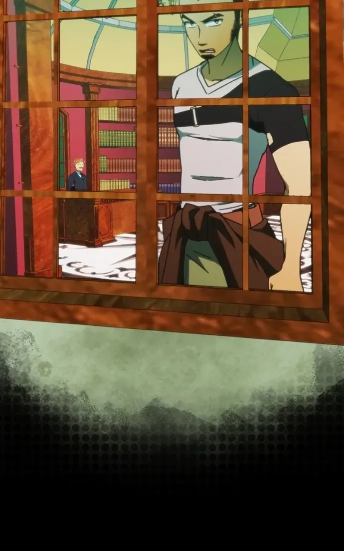 City of Zak Chapter 232 page 63 - 