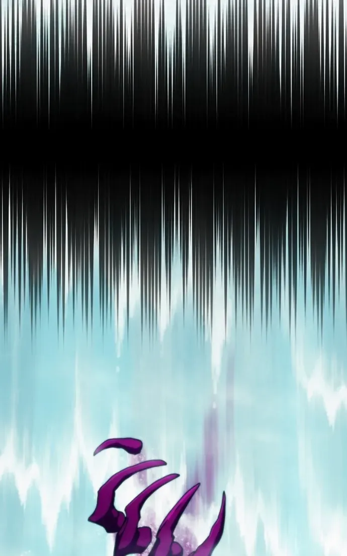 City of Zak Chapter 232 page 69 - 