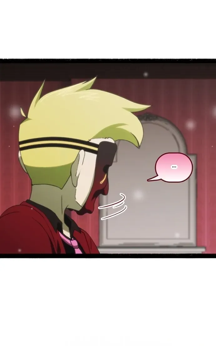 City of Zak Chapter 233 page 18 - 